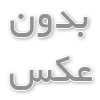 نقش مهارت‌های حل مسئله در جلوگیری از لغزش در روانشناسی ترک اعتیاد